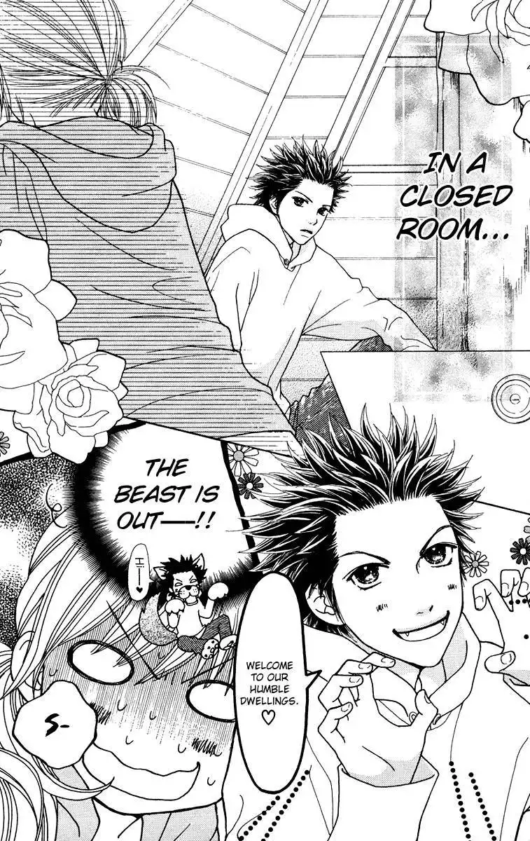 Parfait Tic Chapter 117 2